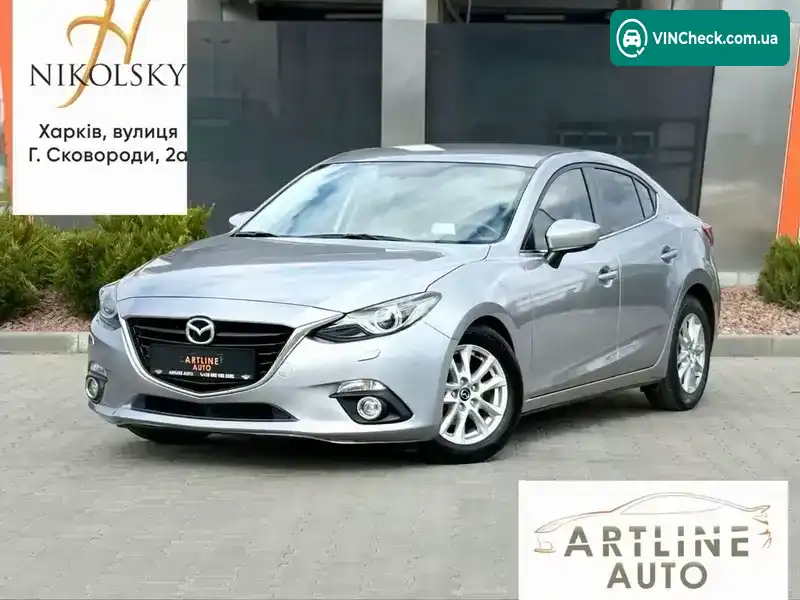 Mazda 3 2016, фото з оголошення 1 з 21, VIN JMZBM52A831334990