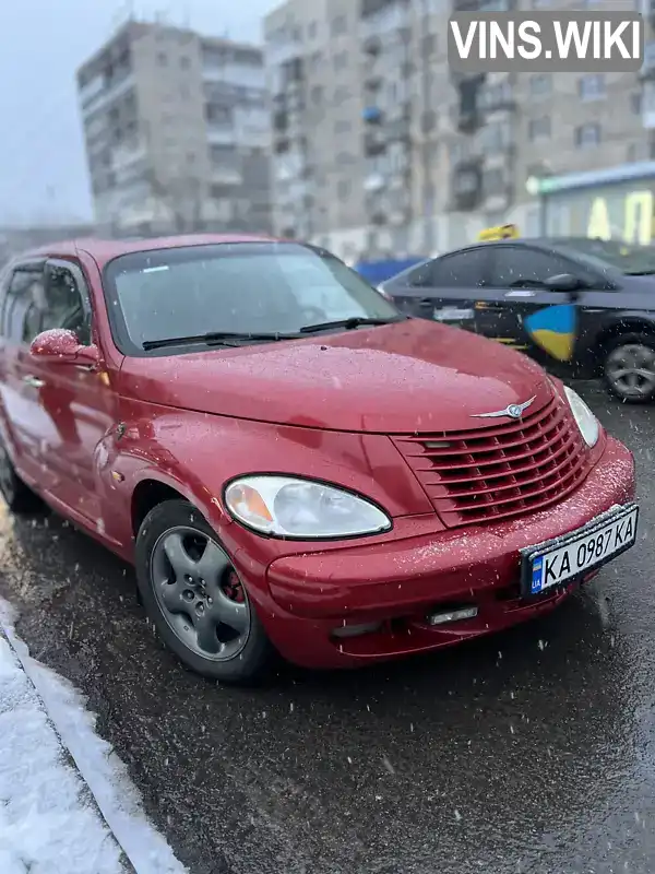 Chrysler PT Cruiser 2000, фото з оголошення 1 з 9, VIN 3C8FY4BB61T549942