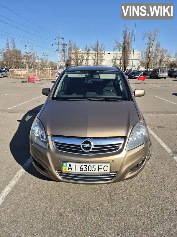 Opel Zafira 2013, фото з оголошення 1 з 21, VIN W0L0AHM75D2057722