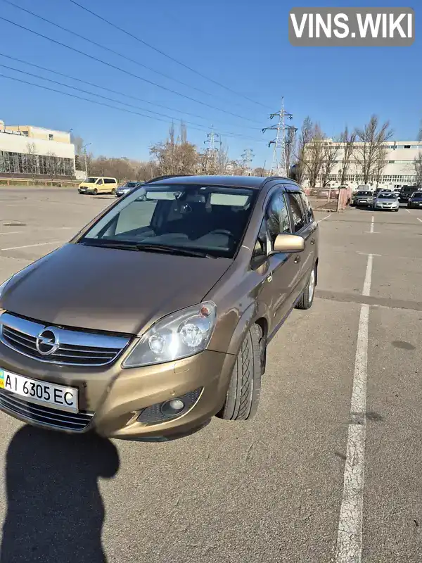 Opel Zafira 2013, фото з оголошення 2 з 21, VIN W0L0AHM75D2057722