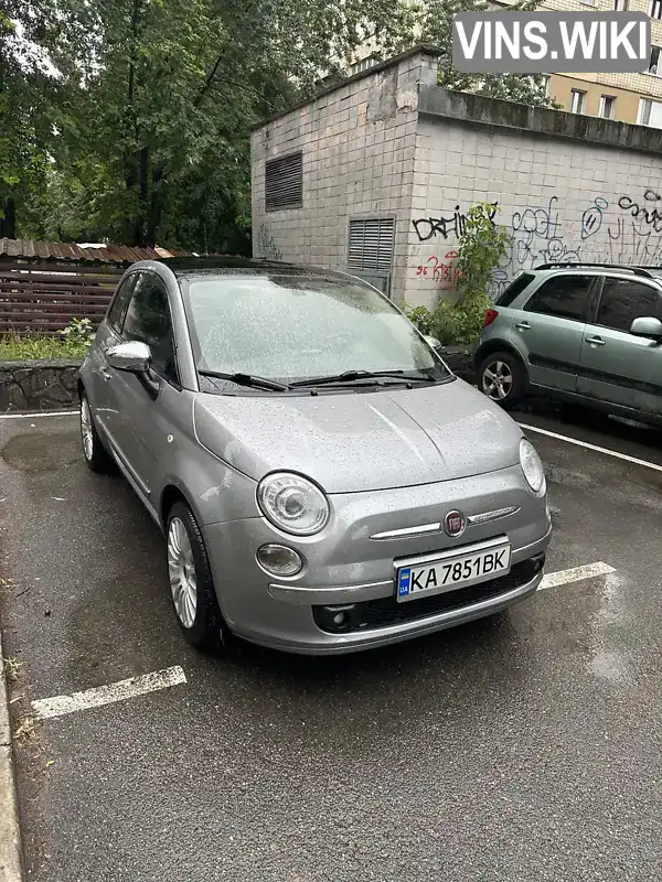 Fiat 500 2017, фото з оголошення 1 з 9, VIN 3C3CFFCRXHT586508