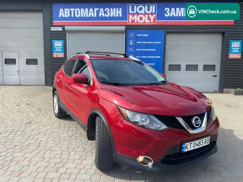 Nissan Rogue Sport 2017, фото з оголошення 1 з 16, VIN JN1BJ1CPXHW005299