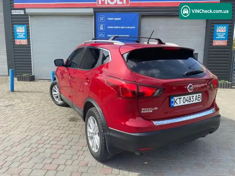 Nissan Rogue Sport 2017, фото з оголошення 2 з 16, VIN JN1BJ1CPXHW005299