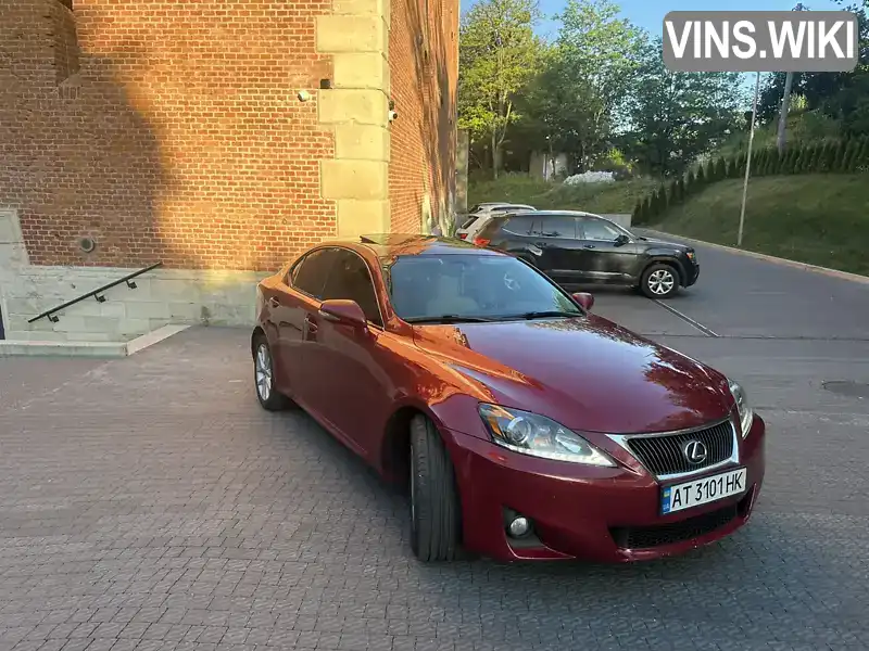 Lexus IS 2011, фото з оголошення 2 з 16, VIN JTHCF5C24C5054963
