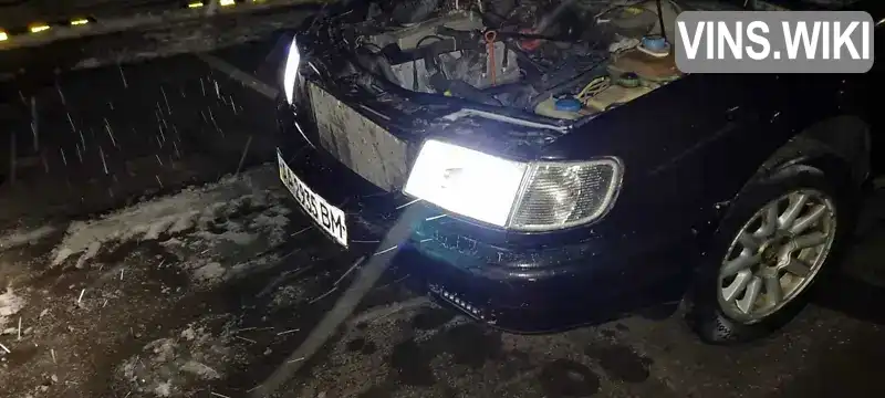 Audi 100 1992, фото з оголошення 1 з 12, VIN WAUZZZ4AZNN056426