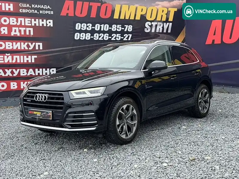 Audi Q5 2018, фото з оголошення 1 з 20, VIN WA1BNAFY7J2232835