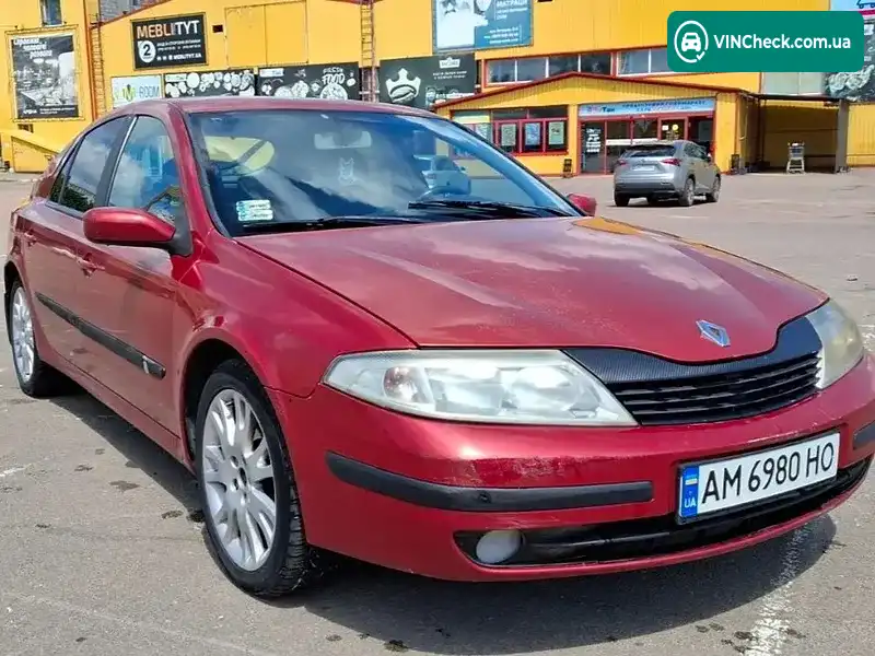 Renault Laguna 2001, фото з оголошення 2 з 15, VIN VF1BG0G0625553866