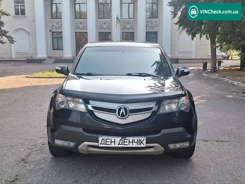 Acura MDX 2008, фото з оголошення 2 з 17, VIN 2HNYD28838H537475