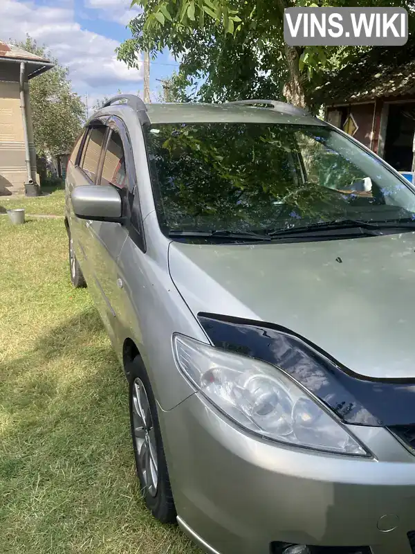 Mazda 5 2007, фото з оголошення 1 з 15, VIN JMZCR19T670199409