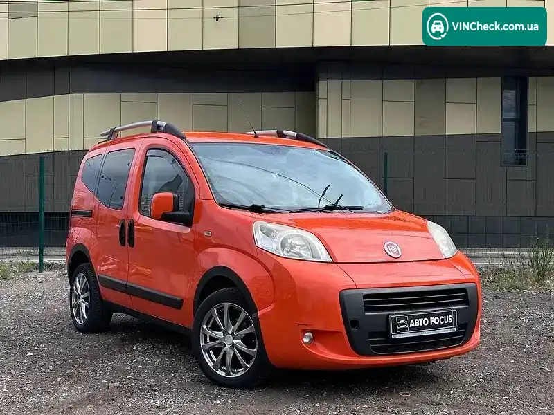 Fiat Qubo 2015, фото з оголошення 1 з 20, VIN ZFA22500006A04545