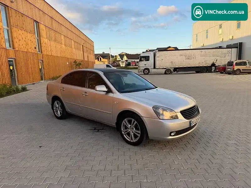 Kia Magentis 2007, фото з оголошення 1 з 20, VIN Y6LGE22437L000799