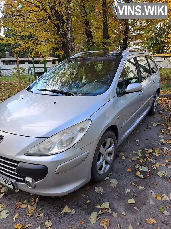 Peugeot 307 2008, фото з оголошення 1 з 13, VIN VF33H9HZC85144516