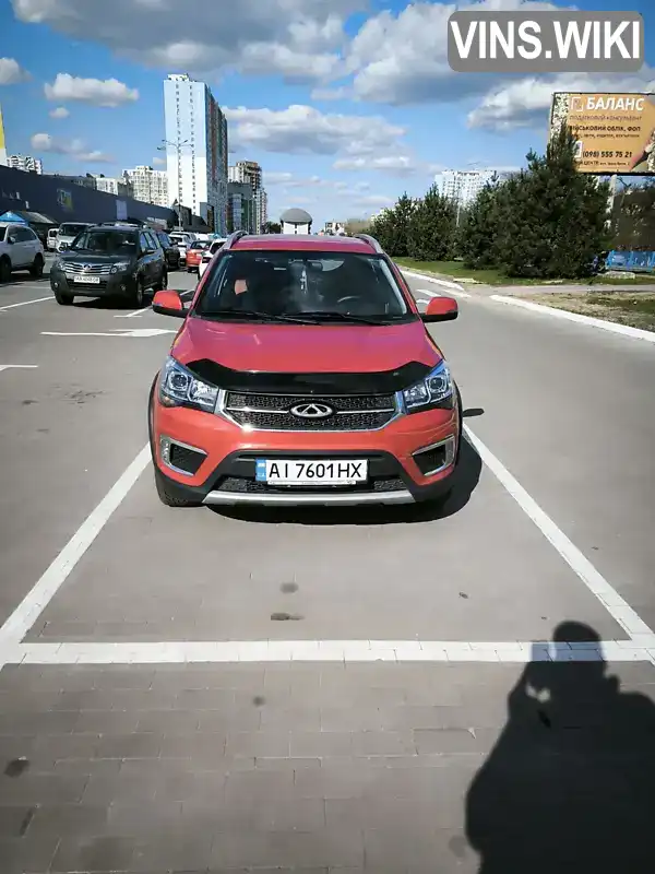 Chery Tiggo 2 2019, фото з оголошення 1 з 13, VIN LVVDB11B2KE012275