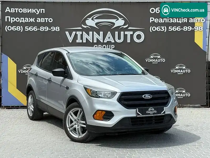 Ford Escape 2017, фото з оголошення 1 з 20, VIN 1FMCU0F71JUA54158
