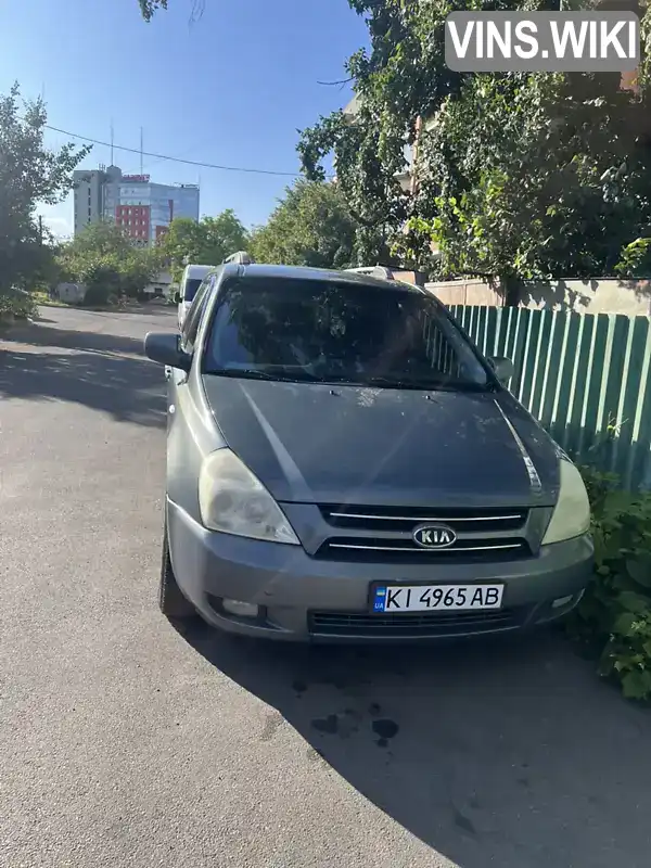 Kia Carnival 2007, фото з оголошення 1 з 20, VIN Y6LMB75227L000245
