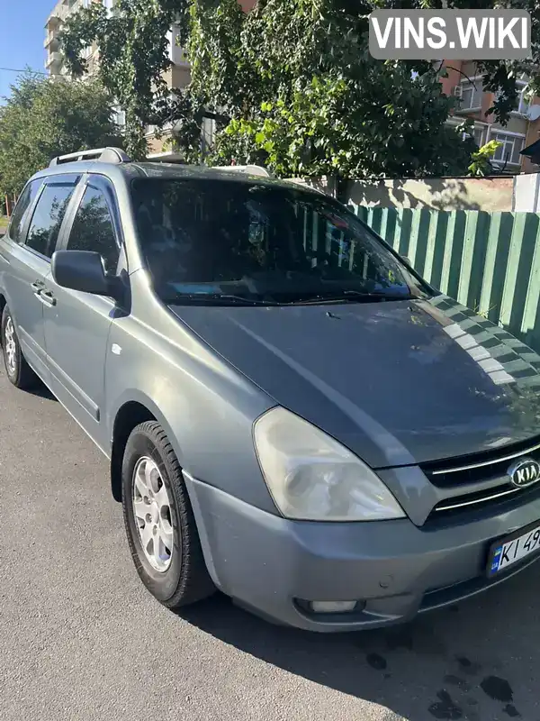 Kia Carnival 2007, фото з оголошення 2 з 20, VIN Y6LMB75227L000245