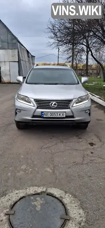 Lexus RX 2012, фото з оголошення 1 з 8, VIN JTJBK11A702452061