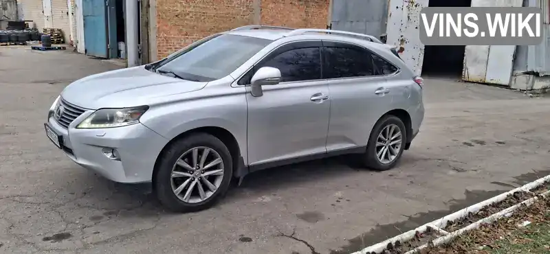 Lexus RX 2012, фото з оголошення 2 з 8, VIN JTJBK11A702452061