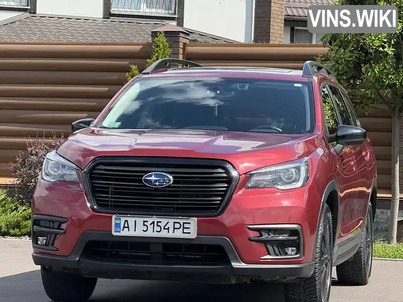 Subaru Ascent 2021, фото з оголошення 1 з 21, VIN 4S4WMAJD5N3400210