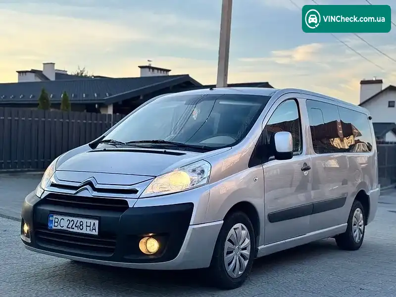 Citroen Jumpy 2012, фото з оголошення 1 з 20, VIN VF7XDAHZ4CZ013707