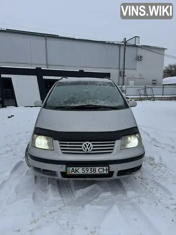 Volkswagen Sharan 2000, фото з оголошення 2 з 13, VIN WVWZZZ7MZYV031321