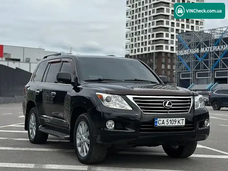 Lexus LX 2008, фото з оголошення 1 з 20, VIN JTJHY00W284009784