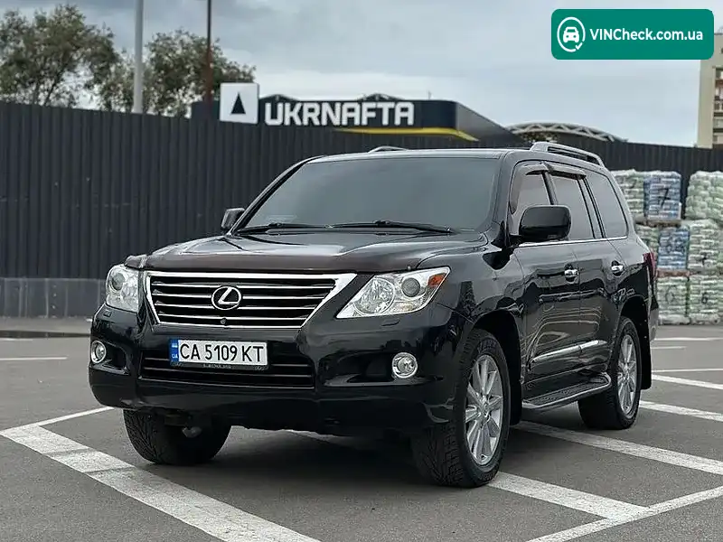 Lexus LX 2008, фото з оголошення 2 з 20, VIN JTJHY00W284009784