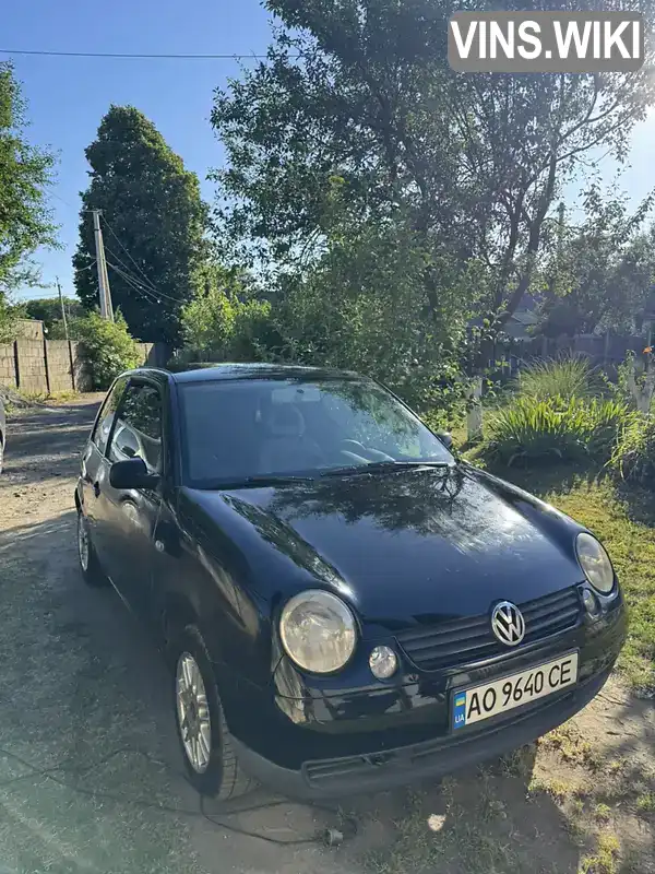 Volkswagen Lupo 2000, фото з оголошення 1 з 11, VIN WVWZZZ6XZ1W012225