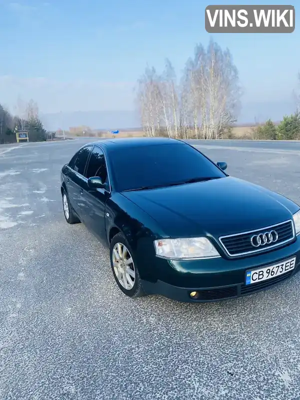 Audi A6 1999, фото з оголошення 1 з 15, VIN WAUZZZ4BZXN128635