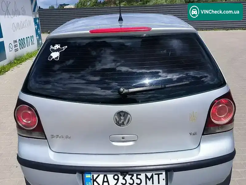 Volkswagen Polo 2007, фото з оголошення 2 з 15, VIN WVWZZZ9NZ7D047523
