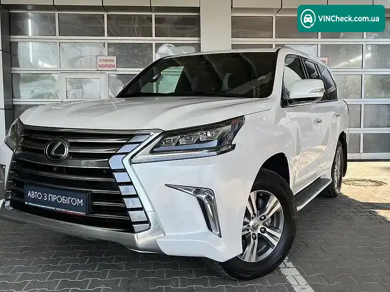 Lexus LX 2020, фото з оголошення 1 з 13, VIN JTJCV00W104012537