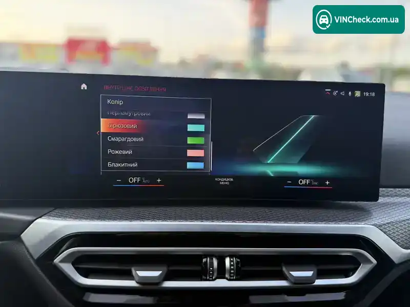 BMW i4 2022, фото з оголошення 1 з 21, VIN WBY31AW080FP14736
