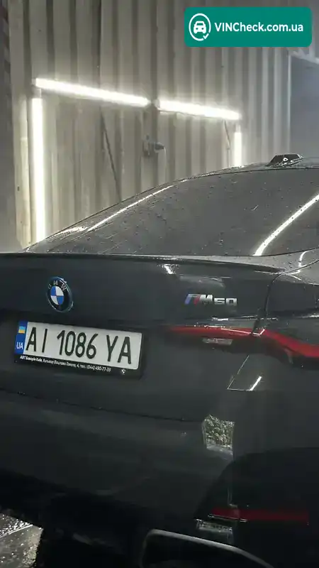 BMW i4 2022, фото з оголошення 2 з 21, VIN WBY31AW080FP14736