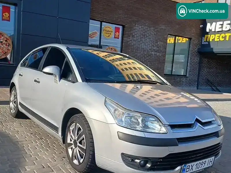 Citroen C4 2005, фото з оголошення 1 з 21, VIN VF7LCNFUF74300616