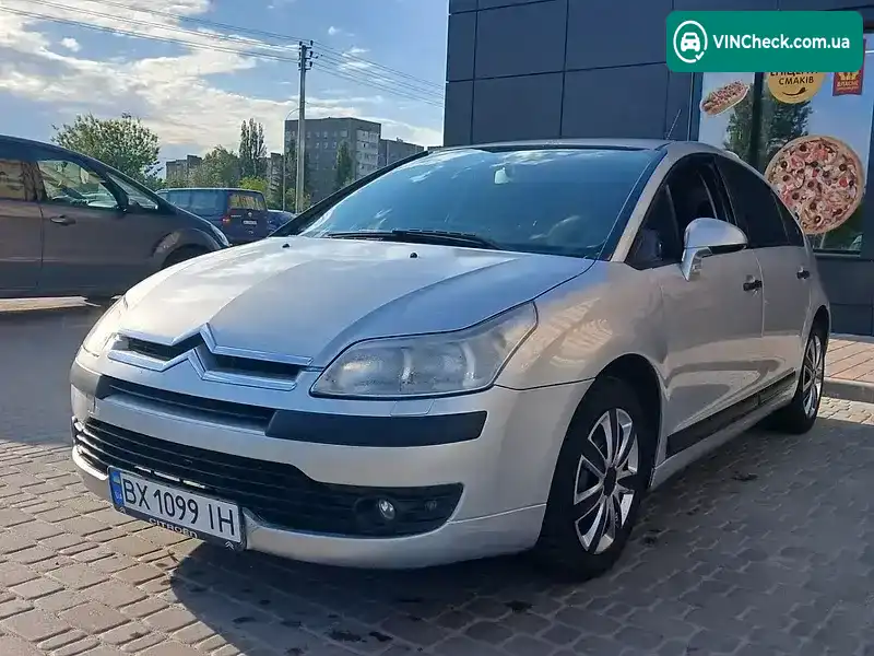 Citroen C4 2005, фото з оголошення 2 з 21, VIN VF7LCNFUF74300616