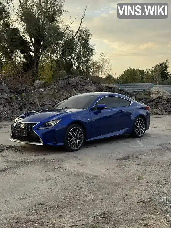 Lexus RC 2018, фото з оголошення 1 з 21, VIN JTHS85BC1J5004440