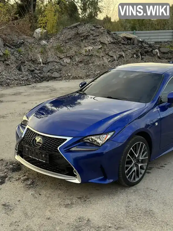 Lexus RC 2018, фото з оголошення 2 з 21, VIN JTHS85BC1J5004440