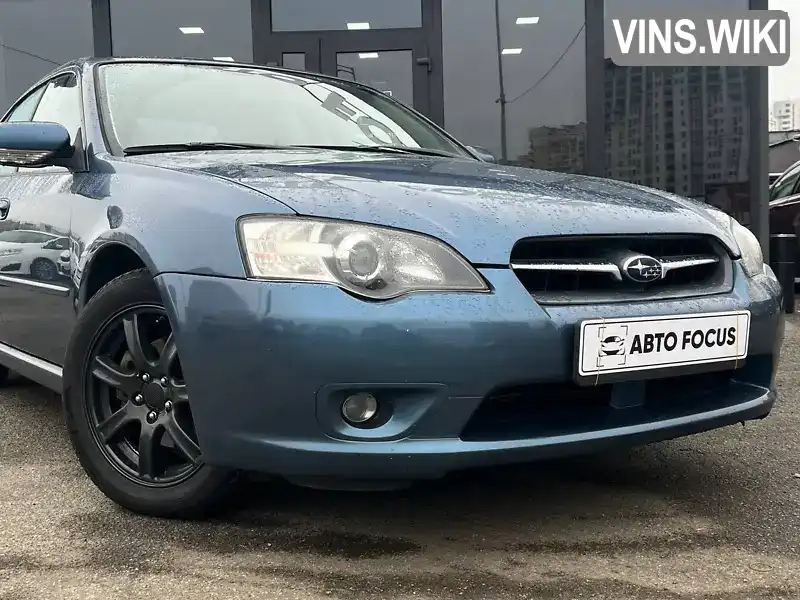 Subaru Legacy 2006, фото з оголошення 2 з 21, VIN JF1BL5LS56G017837
