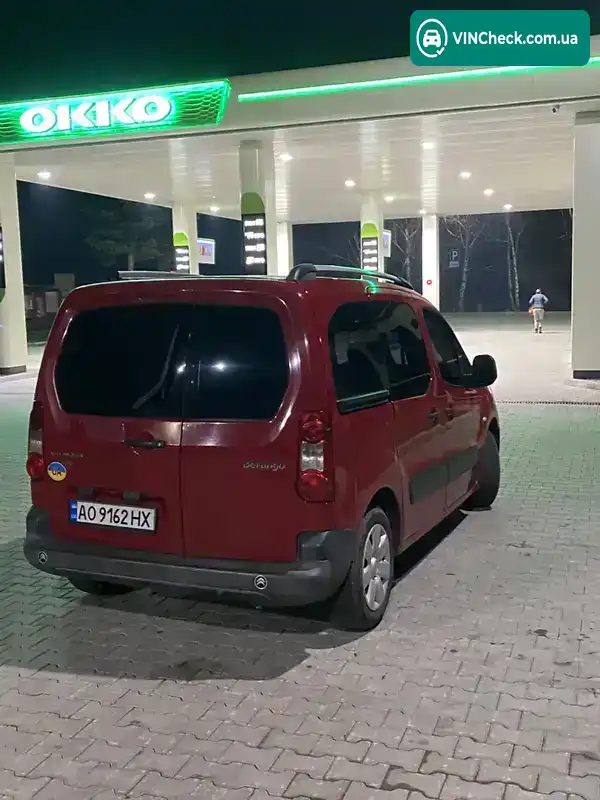 Citroen Berlingo 2008, фото з оголошення 2 з 9, VIN VF77B9HTC67021675