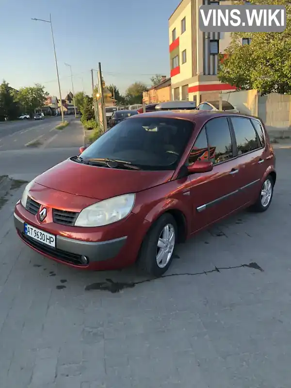 Renault Scenic 2003, фото з оголошення 1 з 19, VIN VF1JM0C0H30124505