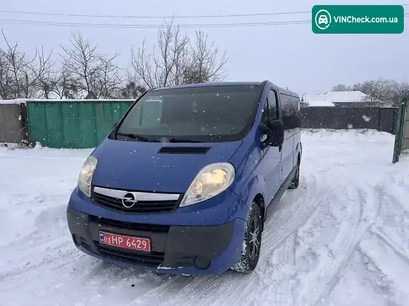 Opel Vivaro 2014, фото з оголошення 1 з 20, VIN W0LJ7B7B2EV608554