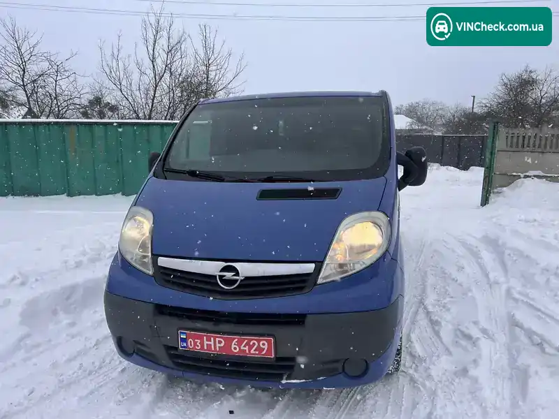 Opel Vivaro 2014, фото з оголошення 2 з 20, VIN W0LJ7B7B2EV608554