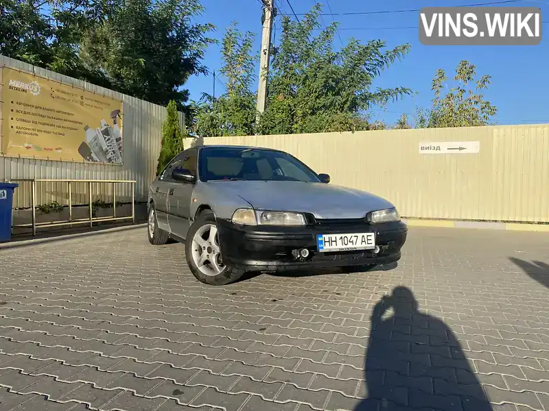 Honda Accord 1995, фото з оголошення 1 з 9, VIN SHHCC75400U124653