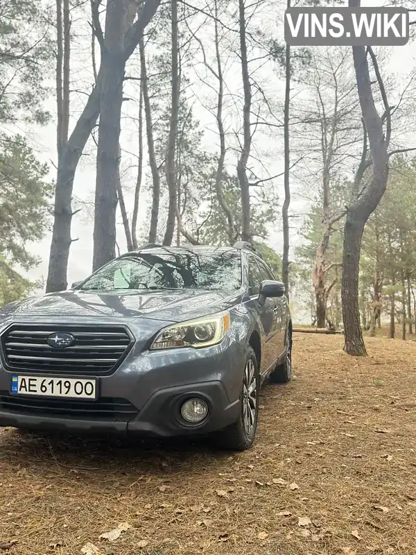 Subaru Outback 2014, фото з оголошення 1 з 21, VIN 4S4BSAJC4F3212890
