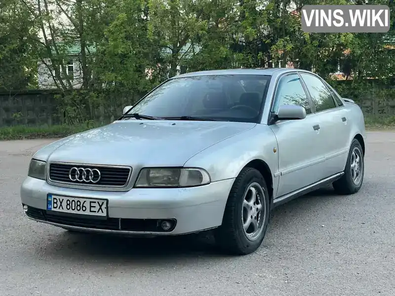 Audi A4 1995, фото з оголошення 1 з 17, VIN WAUZZZ8DZTA123671