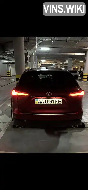 Lexus NX 2015, фото з оголошення 1 з 17, VIN JTJYARBZXF2018595