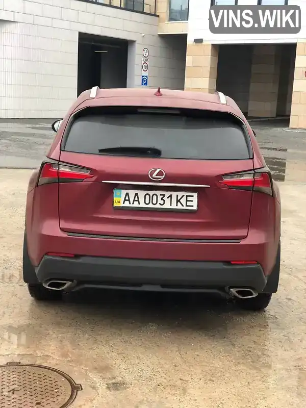 Lexus NX 2015, фото з оголошення 2 з 17, VIN JTJYARBZXF2018595