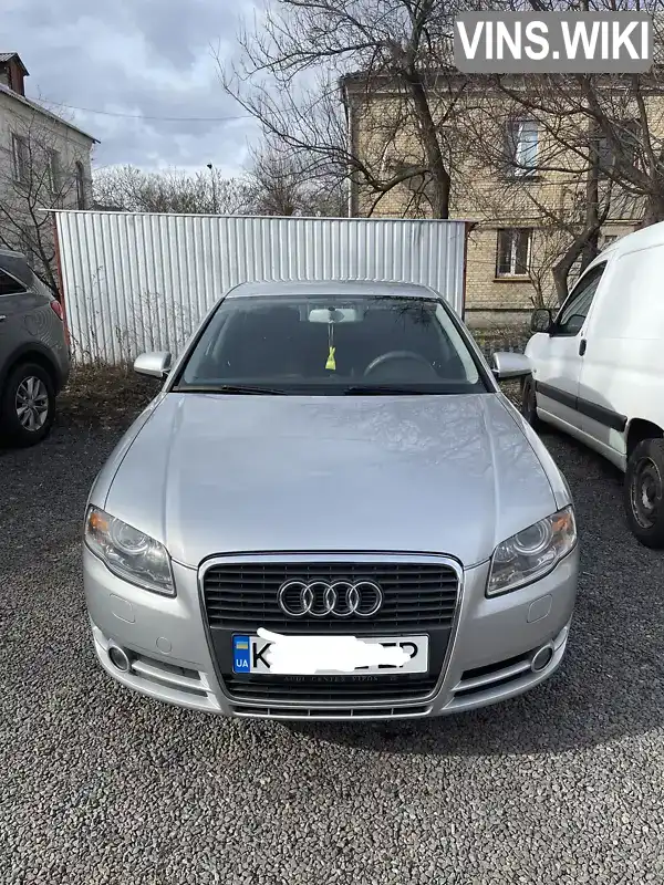 Audi A4 2007, фото з оголошення 1 з 12, VIN WAUZZZ8E17A193018