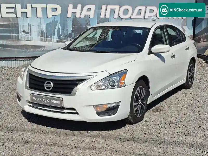 Nissan Altima 2015, фото з оголошення 1 з 21, VIN 1N4AL3AP0FN398594