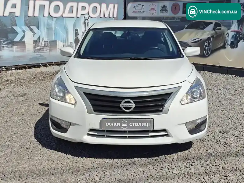 Nissan Altima 2015, фото з оголошення 2 з 21, VIN 1N4AL3AP0FN398594